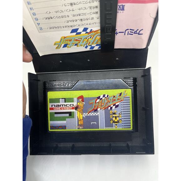 Family Circuit Famicom Nintendo Fc Japan Import Namcot Racing Us Seller - Cib - Picture 8 of 8